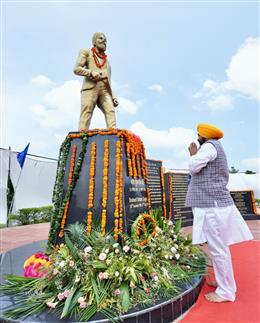 देश शहीद ऊधम सिंह जी की अद्वितीय देशभक्ति और बलिदान का सदैव ऋणी रहेगा : मुख्यमंत्री 