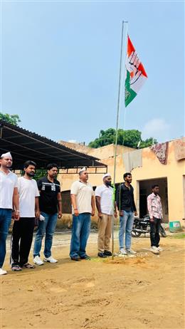 रोहतक में धूमधाम से मनाया गया भारतीय युवा कांग्रेस का स्थापना दिवस, सैकड़ों युवाओं ने लिया हिस्सा