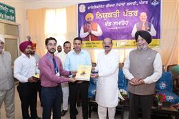 कल्याण विभाग में 51 नई नियुक्तियों से पूर्व सैनिकों और उनके परिवारों को मिलेंगी बेहतर सेवाएं: मोहिंदर भगत