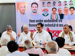  *भारत छोड़ो दिवस पर संविधान, लोकतंत्र और सामाजिक न्याय की रक्षा का संकल्प : संजय दत्त*