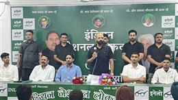चंडीगढ़ यूनिवर्सिटी और डीएवी कॉलेज छात्र संघ चुनाव में ISO ने उतारे उम्मीदवार