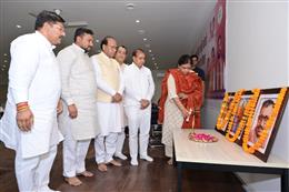  भाजपा की सबसे बड़ी शक्ति उसका मजबूत संगठन और समर्पित कार्यकर्ता:  डॉ. अर्चना गुप्ता