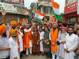 रोपड़ में ‘हर घर तिरंगा’ के तहत पंजाब भाजपा की विशाल तिरंगा यात्रा