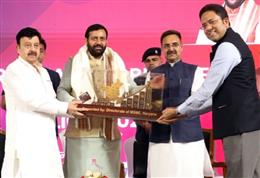 मुख्यमंत्री नायब सिंह सैनी ने एमएसएमई एवं एक्सपोर्ट प्रमोशन पॉलिसी-2026 का किया विमोचन