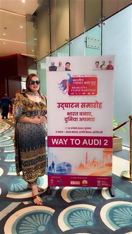 भारतीय व्यापार महोत्सव 2026 में अंजली मथारू की सहभागिता, सम्मान से बढ़ा गौरव