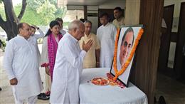 भूपेंद्र सिंह हुड्डा ने दी स्व. राजीव गांधी को श्रद्धांजली
