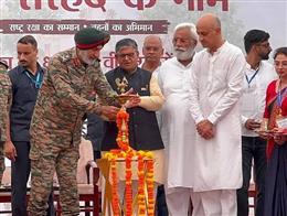 फाजिल्का में ‘राखी सरहद के नाम’, 1100 महिलाओं ने जवानों की कलाई पर बांधी राखी