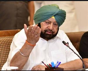 पंजाब में चार नई कोविड टेस्टिंग लैबोरेटरियाँ बनाई जाऐंगी