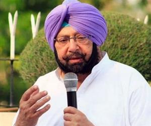 बठिंडा थर्मल प्लांट की ज़मीन पर शुरू होंगी विकास प्ररियाेजनाऐं अमरिन्दर कैबिनेट ने दी मंजूरी