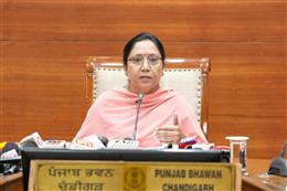 बीसी प्रमाणपत्र को लेकर भ्रम दूर करेगी पंजाब सरकार: डॉ. बलजीत कौर