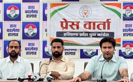 हरियाणा युवा कांग्रेस करेगी मुख्यमंत्री आवास का घेराव:सोमिल संधू
