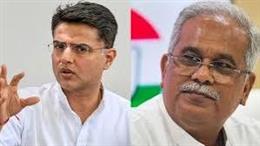 पंजाब कांग्रेस की कमान सचिन पायलट के हाथ, संगठन में बड़े बदलाव के संकेत