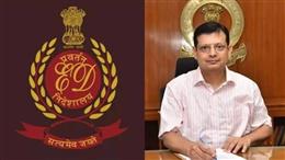 संटेक सिटी मामले में पूर्व मुख्य सचिव अनुराग वर्मा ईडी के सामने पेश