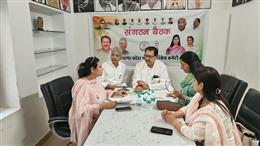 हरियाणा प्रदेश महिला कांग्रेस शुरू करेगी ‘संगठन सृजन अभियान’ 