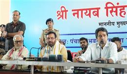 मुख्यमंत्री नायब सिंह सैनी की अध्यक्षता में हुई जिला लोक संपर्क एवं कष्ट निवारण समिति की बैठक