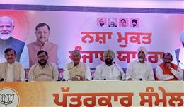 पंजाब की सभी 117 विधानसभा सीटों में भाजपा निकालेगी चार ‘नशा मुक्त पंजाब यात्राएं’