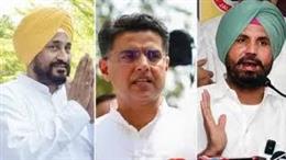 धड़ों में बंटी कांग्रेस पहली बार एक मंच पर आई