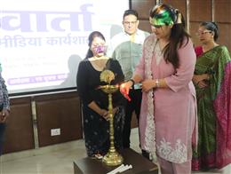 सरकारी योजनाओं के प्रचार में एजेंसियों व मीडिया में समन्वय जरूरी