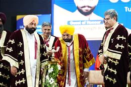 हमारा लक्ष्य मानक शिक्षा के माध्यम से बच्चों को अपने पैरों पर खड़े होने में सक्षम बनाना है: मुख्यमंत्री 