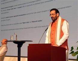 *मुख्यमंत्री सैनी ने स्वीडन में इंडिया-स्वीडन इनोवेशन डे 2026 कार्यक्रम में बतौर मुख्य अतिथि शिरकत की*