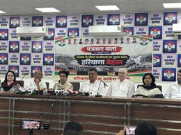 भाजपा सरकार दो साल के कार्यकाल में चुनावी वादों का हिसाब दे : कुमारी सैलजा   