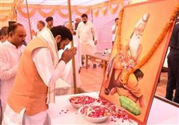 महर्षि वाल्मीकि ने रामायण के माध्यम से मानवता को जीवन जीने का मार्ग दिखाया : मुख्यमंत्री