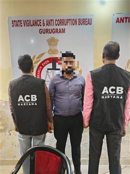नूंह मेडिकल कॉलेज का सहायक 22 हजार रुपये रिश्वत लेते गिरफ्तार