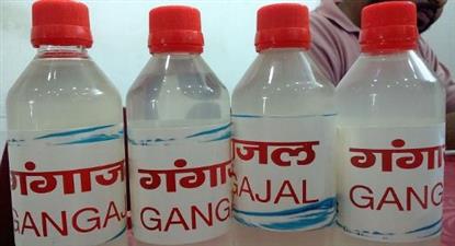हरियाणा सरकार घर बैठे देगी गंगाजल,इस बार सावन में न करें कांवड़ यात्रा