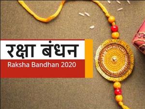 इस विधि से बांधे राखी 