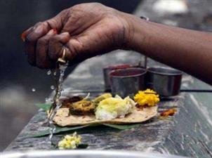 कैसे करें श्राद्ध ?