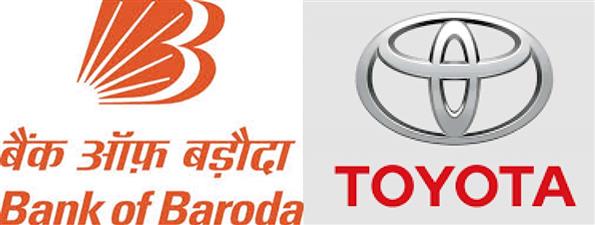 बैंक ऑफ बड़ौदा ने टोयोटा किर्लोस्कर मोटर के साथ मिलकर ग्राहकों और वितरकों के लिए फाइनेश विकल्प पेश किए