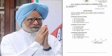 हरियाणा में फर्जी राशनकार्ड धारकों पर नकेल कसेगी सरकार 