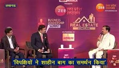घाटे से उबरी बिजली कंपनियां गांव-देहात में खोलेगी स्मार्ट लाइब्रेरी