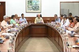 हरियाणा कैबिनेट की बैठक -