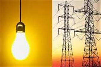 हरियाणा के दो सौ गांवों में होगी 24 घंटे बिजली आपूर्ति