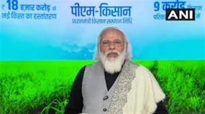 हरियाणा के 18 लाख किसानों के खाते में आए 360 करोड़