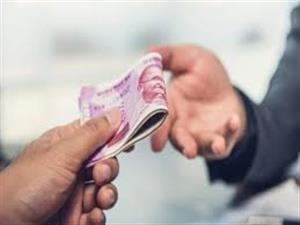 कोरोना काल में गई नौकरी तो सरकार देगी तीन माह का आधा वेतन