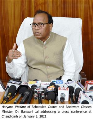 दलित विद्यार्थियों को मिलेगी पोस्ट मैट्रिक स्कॉलरशिप:बनवारी लाल
