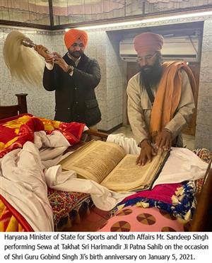 त्याग व बलिदान की मूरत थे गुरु गोबिंद सिंह:संदीप सिंह