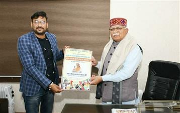 गजेंद्र फौगाट बने हरियाणा पब्लिसिटी सैल के ओएसडी
