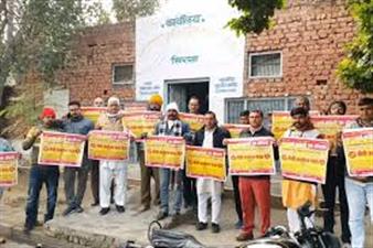 हरियाणा सभी जिलों में डीसी कार्यालय का घेराव करेंगे कर्मचारी