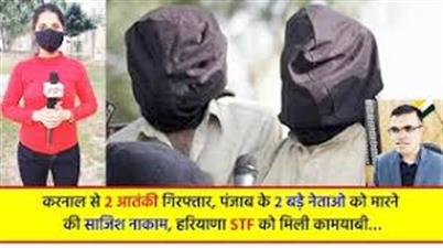 करनाल में फिजीबल नहीं फार्मा पार्क, सरकार ने हिसार में किया शिफ्ट