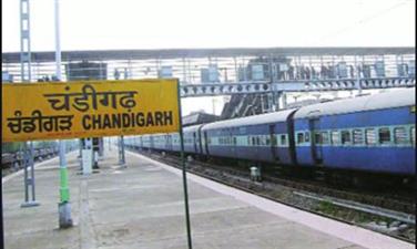 लीज पर दी जाएगी चंडीगढ़ में रेलवे स्टेशन की जमीन