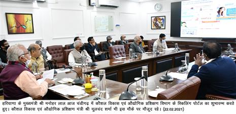 हरियाणा के हर जिले में बनेंगे परिवार पहचान पत्र:मनोहर लाल