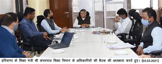 हरियाणा में जेबीटी अध्यापक करवा सकेंगे आपसी सहमति से तबादले