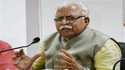 हरियाणा सरकार का फैसला