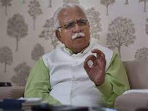 सरकार ने फरीदाबाद में रेत की खानों का तय किया रिजर्व प्राइस