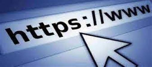  परिवहन सेवा की फर्जी वेबसाइट बनाकर ठगी का आरोपी गिरफ्तार
