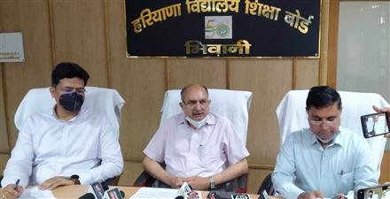 हरियाणा बोर्ड में शत-प्रतिशत रहा दसवीं का परीक्षा परिणाम