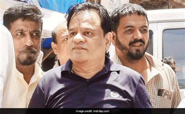  जबरन वसूली मामले में दाऊद का भाई इकबाल कासकर 14 दिन की न्यायिक हिरासत में भेजा गया  